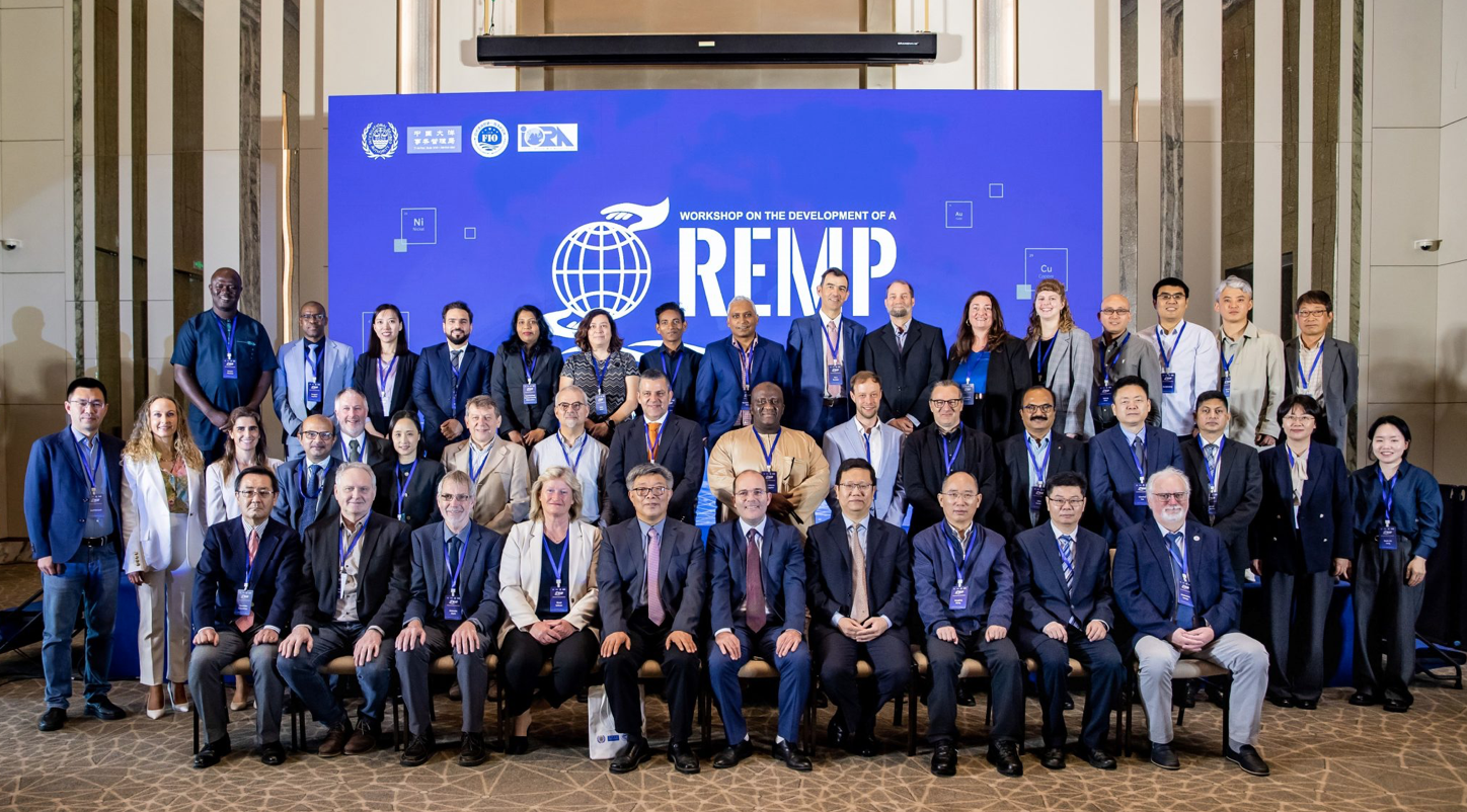 UN Seabed Authority in China after shock Trump announcement